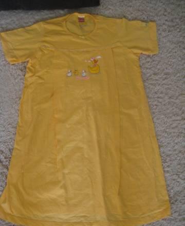 Ночнушка для кормящих (новая) Москва