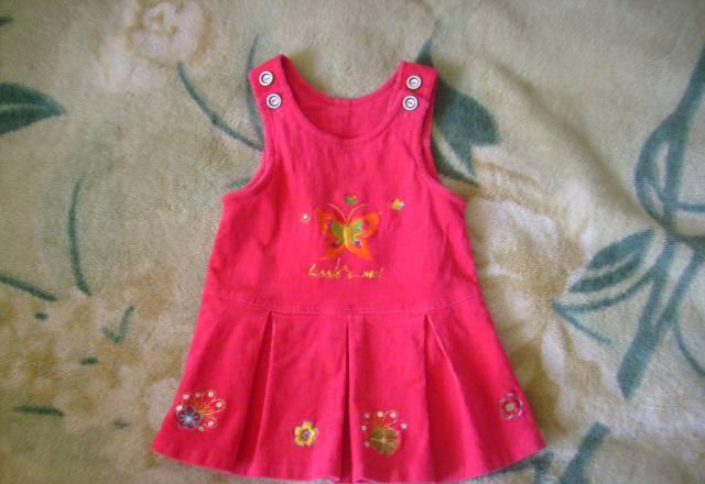 Сарафан Санкт-Петербург