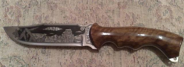 Нож "Восток".Новый,Кизлярский Санкт-Петербург