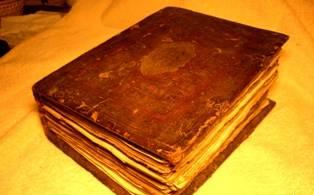 Церковная книга Москва