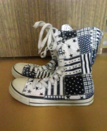 Кеды Рыбинск