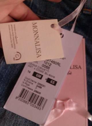 Бреновые вещи для девочек Москва