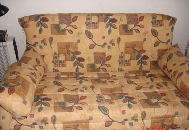 Диван-кровать Москва