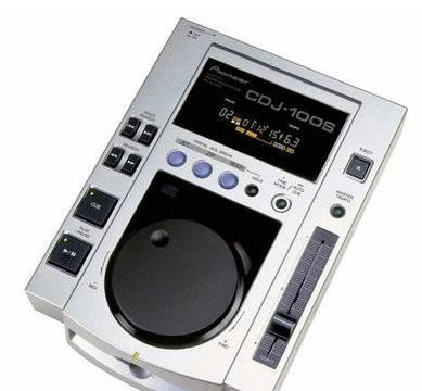 Pioneer CJ100S Москва