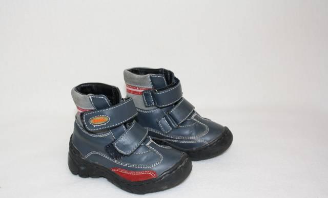 Обувь для мальчика и девочки Москва