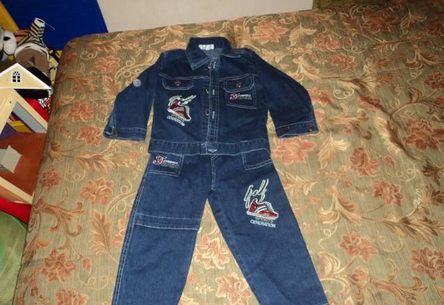 Джинсовые костюмы Москва