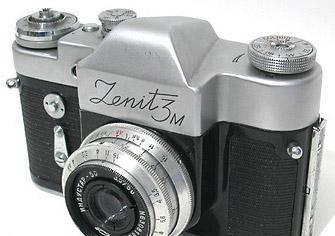 Киев-10 и Зенит-3m Санкт-Петербург