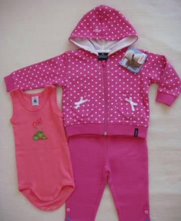 Новый костюм брючный р.68+подарок Москва