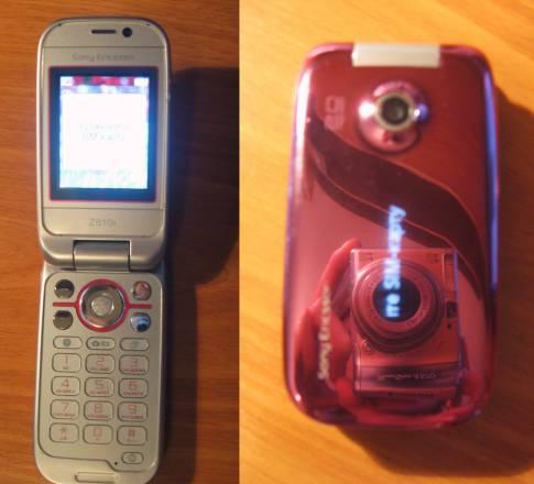 Sony Ericsson z610i pink Санкт-Петербург