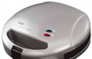 Vitek VT-1590 SR Санкт-Петербург