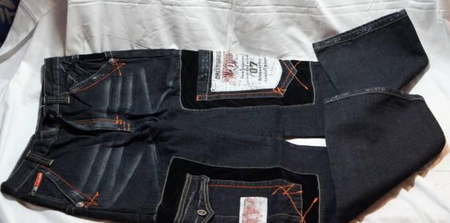 Джинсы черные Москва