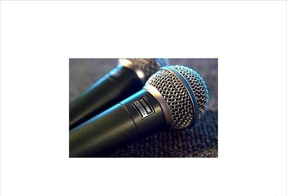 Микрофон shure beta58A(мексика) Москва