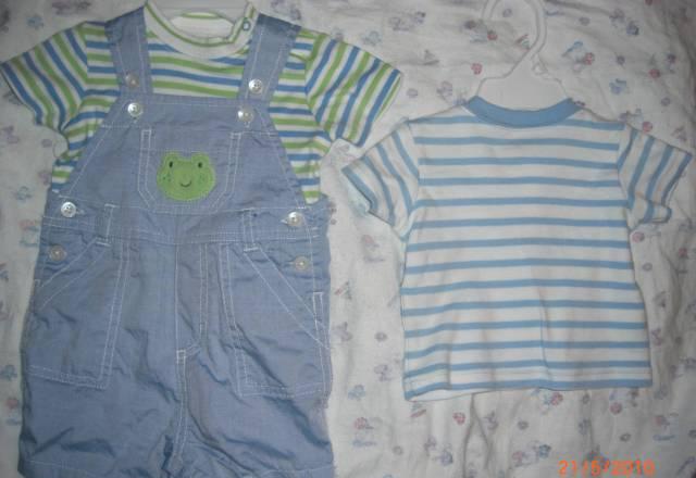 Комплектик комбинезон и две кофточки Москва