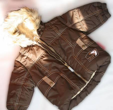 Зимний комплект Lenne от года (Новый) Москва