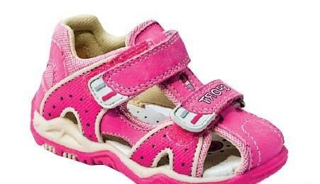 Новые туфли для девочки Москва