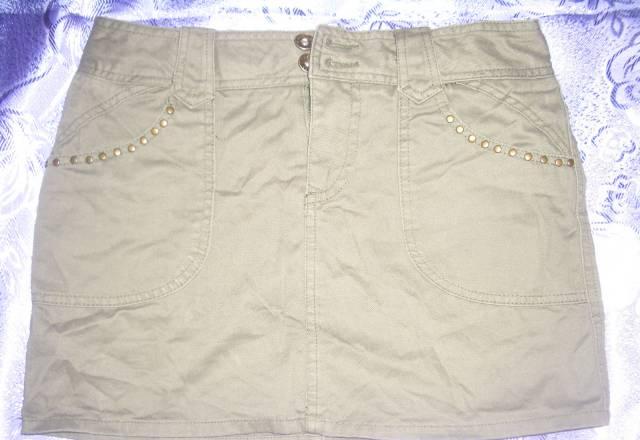 Юбка распродажа домашнего гардероба Москва