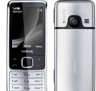 Nokia 6700 отлич сост Санкт-Петербург