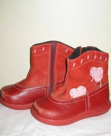 Сапожки на весну р 23(14,5см) Москва