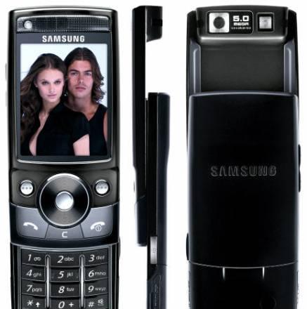 Samsung SGH-G600 Санкт-Петербург