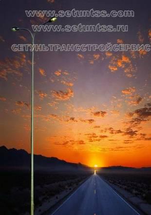 Опоры освещения граненые металлические ОНО от 4-х до 30 метр Москва