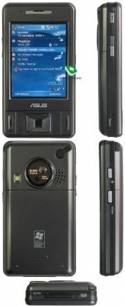 Asus p535 Москва