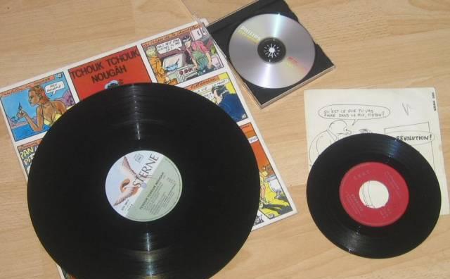 Виниловые пластинки Санкт-Петербург