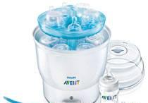 Электрический стерилизатор Philips avent Express Москва