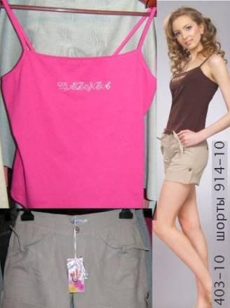 Новые шорты лён 42 р Москва