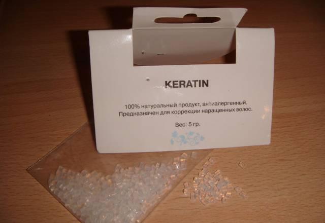 Кератиновые капсулы для наращивания волос Санкт-Петербург