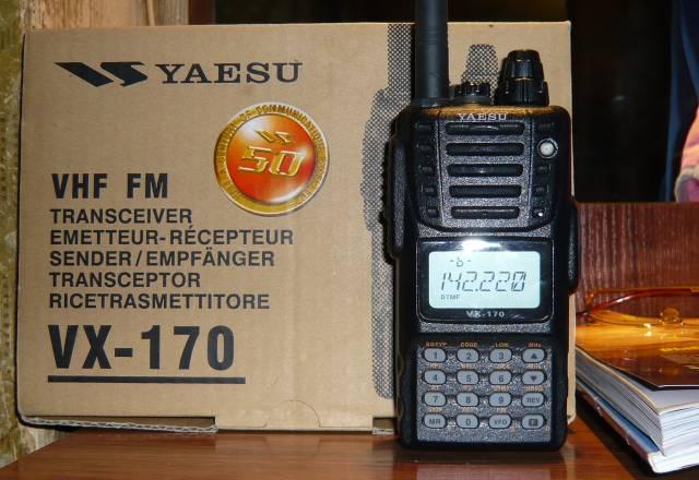 Две рации yaesu VX-170 Москва