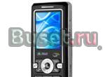 Hisense D8I6 Калининград