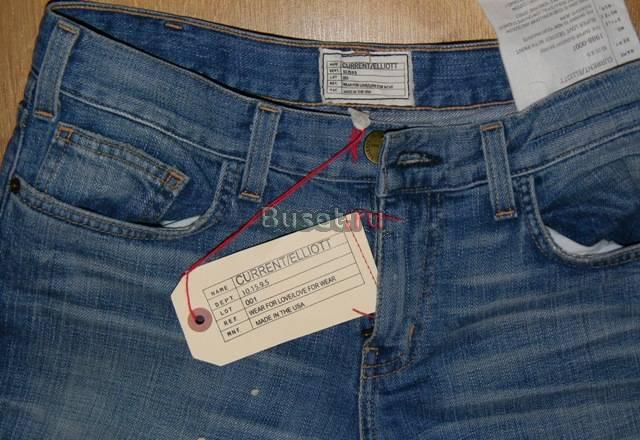 Current/Elliott (made in the USA) Москва