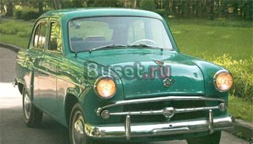 Прокладки и сальники для двигателя Москвич 407 Москва