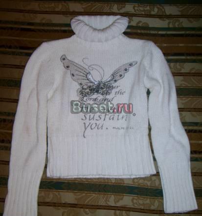 Свитер Ростов-на-Дону