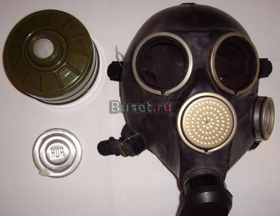 Противогазы - гражданский ГП-7 (2003 г.) Москва