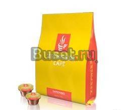 Кофе zespresso Intenso Казань