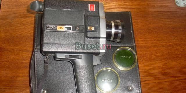 Кинокамера Аврора 215. made in ussr Санкт-Петербург
