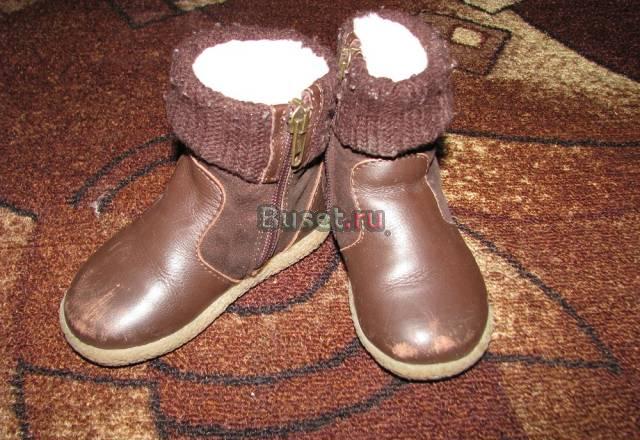 Сапожки DG Санкт-Петербург