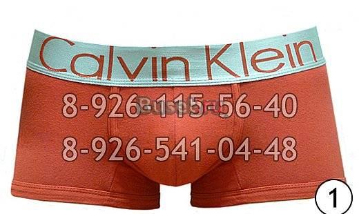 Трусы Calvin Klein Москва