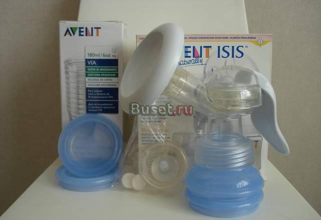 Молокоотсос ручной avent isis (с системой VIA) Москва