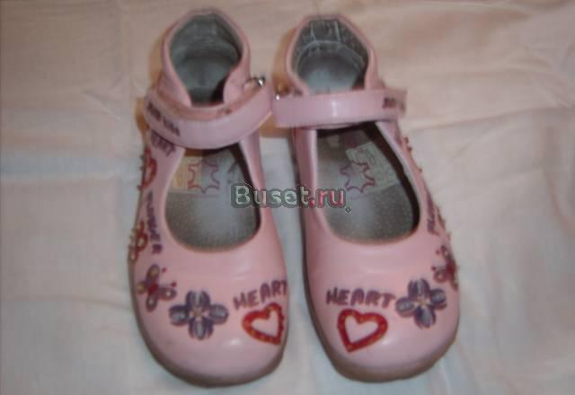 Туфли, кроссовки, спортивные тапки Санкт-Петербург