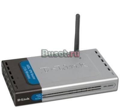 Роутер D-Link DSL-G804V Москва