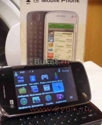Nokia n97 duos wifi-gava Москва