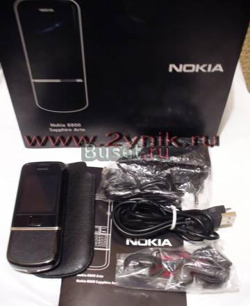 Nokia 8800 art black - carbon Москва