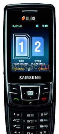 Телефон Samsung SGH-D880 DuoS Санкт-Петербург