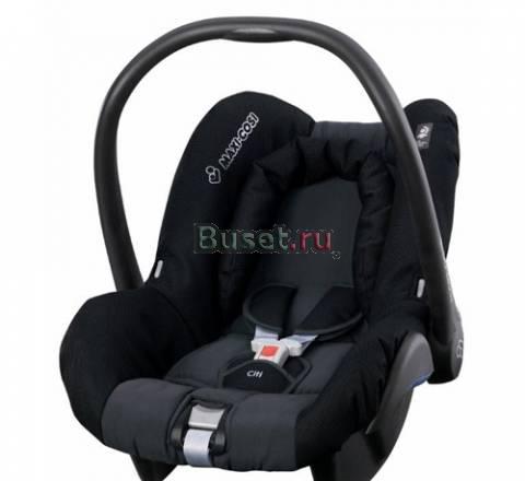 Автокресло-переноска maxi-cosi Сiti Москва