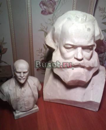 Бюст в.И.ленина и Карла Маркса Санкт-Петербург