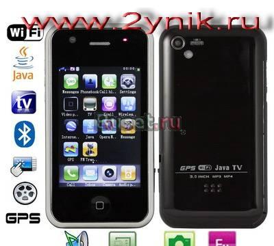 Копия iphone fly - ying f030 gps wifi gava Москва