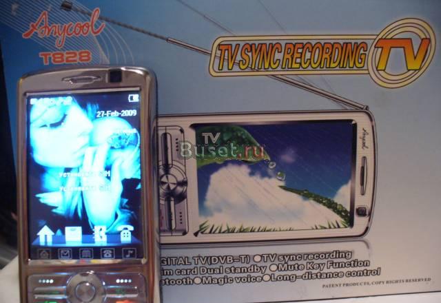 Nokia e71tv копия ( Anycool t828) Москва