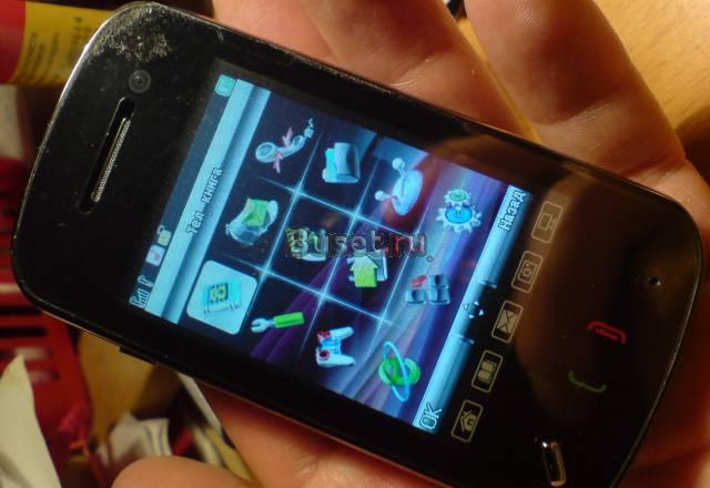 Nokia n97 mini 2sim без кверти клавиатуры Москва